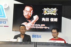 ꡼ No.007Υͥ / TGS 2013ϡֻҶȤƤ⡤ɥޤʤסش̭̾λ᤬ʤ̥Ϥä֥ҡХ󥯡ץơ٥