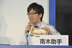 ꡼ No.014Υͥ / TGS 2013ϡֻҶȤƤ⡤ɥޤʤסش̭̾λ᤬ʤ̥Ϥä֥ҡХ󥯡ץơ٥