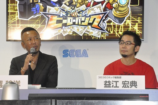 ꡼ No.015Υͥ / TGS 2013ϡֻҶȤƤ⡤ɥޤʤסش̭̾λ᤬ʤ̥Ϥä֥ҡХ󥯡ץơ٥