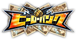 ���������꡼ No.001�Υ���ͥ������ / �֥ҡ������Х󥯡פθ��������Ȥ�������������ë���ˤ���餸���ŷ��ʥ���פ�3̾�Υ���饯�������󤬸�����