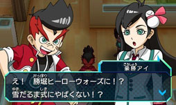 ���������꡼ No.006�Υ���ͥ������ / �֥ҡ������Х󥯡פθ��������Ȥ�������������ë���ˤ���餸���ŷ��ʥ���פ�3̾�Υ���饯�������󤬸�����