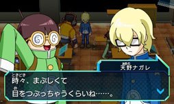 ���������꡼ No.007�Υ���ͥ������ / �֥ҡ������Х󥯡פθ��������Ȥ�������������ë���ˤ���餸���ŷ��ʥ���פ�3̾�Υ���饯�������󤬸�����