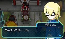 ���������꡼ No.008�Υ���ͥ������ / �֥ҡ������Х󥯡פθ��������Ȥ�������������ë���ˤ���餸���ŷ��ʥ���פ�3̾�Υ���饯�������󤬸�����