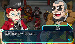 ���������꡼ No.009�Υ���ͥ������ / �֥ҡ������Х󥯡פθ��������Ȥ�������������ë���ˤ���餸���ŷ��ʥ���פ�3̾�Υ���饯�������󤬸�����