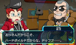 ���������꡼ No.010�Υ���ͥ������ / �֥ҡ������Х󥯡פθ��������Ȥ�������������ë���ˤ���餸���ŷ��ʥ���פ�3̾�Υ���饯�������󤬸�����