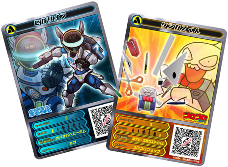 ���������꡼ No.001�Υ���ͥ������ / �֥ҡ������Х󥯡פ�ȯ������2014ǯ3��20���˷��ꡣ���������ŵ�ξ���������