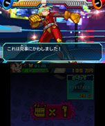 ꡼ No.006 | ֥ҡХ󥯡סƮ˴ϢƥҲ𤹤ץ쥤ࡼӡ֥Хȥؤפ