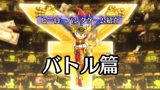 إҡХ󥯡٥Ҳ Хȥؤ