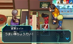 ꡼ No.003 | ֥ҡХ󥯡סWHF14 WinterǥꥸʥȤޤɤ