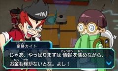 ꡼ No.009 | 3DS֥ҡХ󥯡פΥҲư֥ӥͥ󥹤ؤפ