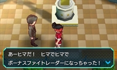 ꡼ No.011 | 3DS֥ҡХ󥯡פΥҲư֥ӥͥ󥹤ؤפ