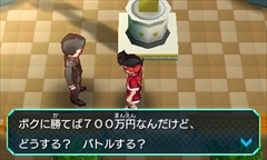 ꡼ No.012 | 3DS֥ҡХ󥯡פΥҲư֥ӥͥ󥹤ؤפ