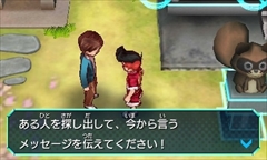 ꡼ No.014 | 3DS֥ҡХ󥯡פΥҲư֥ӥͥ󥹤ؤפ