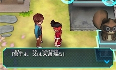 ꡼ No.015 | 3DS֥ҡХ󥯡פΥҲư֥ӥͥ󥹤ؤפ