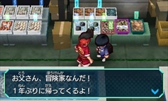 ꡼ No.016 | 3DS֥ҡХ󥯡פΥҲư֥ӥͥ󥹤ؤפ