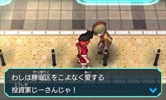 ꡼ No.018 | 3DS֥ҡХ󥯡פΥҲư֥ӥͥ󥹤ؤפ