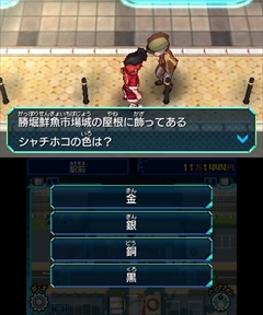 ꡼ No.020 | 3DS֥ҡХ󥯡פΥҲư֥ӥͥ󥹤ؤפ