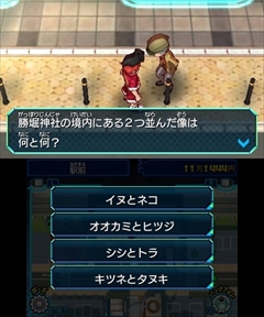 ꡼ No.021 | 3DS֥ҡХ󥯡פΥҲư֥ӥͥ󥹤ؤפ