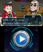 ���������꡼ No.003�Υ���ͥ������ / �֥ҡ������Х󥯡ס����ҡ�������֥��󥿡����������ԡ��ɡפ�¸�ߤ����餫�ˡ����᤯�Ȥ�����ɤ�������浪��