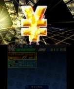 ���������꡼ No.009�Υ���ͥ������ / �֥ҡ������Х󥯡ס����ҡ�������֥��󥿡����������ԡ��ɡפ�¸�ߤ����餫�ˡ����᤯�Ȥ�����ɤ�������浪��