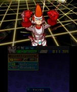 ���������꡼ No.010�Υ���ͥ������ / �֥ҡ������Х󥯡ס����ҡ�������֥��󥿡����������ԡ��ɡפ�¸�ߤ����餫�ˡ����᤯�Ȥ�����ɤ�������浪��