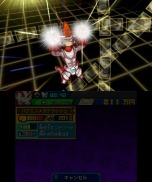 ���������꡼ No.011�Υ���ͥ������ / �֥ҡ������Х󥯡ס����ҡ�������֥��󥿡����������ԡ��ɡפ�¸�ߤ����餫�ˡ����᤯�Ȥ�����ɤ�������浪��