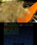 ���������꡼ No.013�Υ���ͥ������ / �֥ҡ������Х󥯡ס����ҡ�������֥��󥿡����������ԡ��ɡפ�¸�ߤ����餫�ˡ����᤯�Ȥ�����ɤ�������浪��