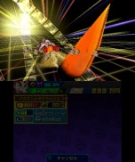 ���������꡼ No.014�Υ���ͥ������ / �֥ҡ������Х󥯡ס����ҡ�������֥��󥿡����������ԡ��ɡפ�¸�ߤ����餫�ˡ����᤯�Ȥ�����ɤ�������浪��