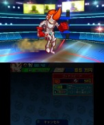 ���������꡼ No.017�Υ���ͥ������ / �֥ҡ������Х󥯡ס����ҡ�������֥��󥿡����������ԡ��ɡפ�¸�ߤ����餫�ˡ����᤯�Ȥ�����ɤ�������浪��