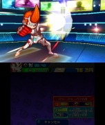 ���������꡼ No.018�Υ���ͥ������ / �֥ҡ������Х󥯡ס����ҡ�������֥��󥿡����������ԡ��ɡפ�¸�ߤ����餫�ˡ����᤯�Ȥ�����ɤ�������浪��