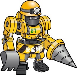 画像集#005のサムネイル/「ヒーローバンク」の店舗別予約特典が公開。キャラクターポーチの発売も決定