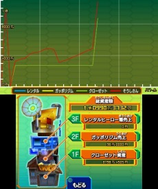 ꡼ No.002 | ֥ҡХ󥯡סλߤҲ𤹤ࡼӡ֥ɥ١ ѡ1פ