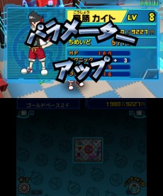 ꡼ No.006 | ֥ҡХ󥯡סλߤҲ𤹤ࡼӡ֥ɥ١ ѡ1פ