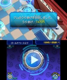 ꡼ No.008 | ֥ҡХ󥯡סλߤҲ𤹤ࡼӡ֥ɥ١ ѡ1פ