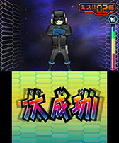 画像ギャラリー No.009のサムネイル画像 / 「ヒーローバンク」,拠点「ゴールドベース」の紹介ムービー第2弾が公開に