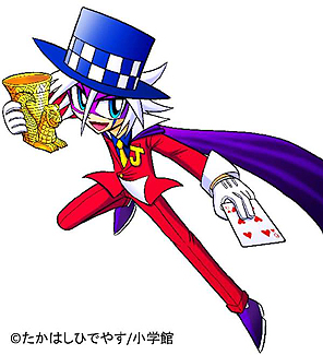 ������#003�Υ���ͥ���/3DS�֥ҡ������Х󥯡��θ��Ǥ��ۿ��������������ȡ����ꥢ�����̡��ֲ��𥸥硼�����פ������դˤ����ҡ�������������ǽ