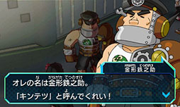 ������#015�Υ���ͥ���/�֥ҡ������Х󥯡ס���ǰ���о쥭��饯�����ȥҡ�������ξ��󤬸�����