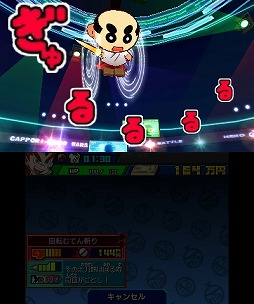 ������#001�Υ���ͥ���/�֥ҡ������Х󥯡ס���̵ź ������ʡɤˤƥ���ܥҡ������夬�ۿ�����