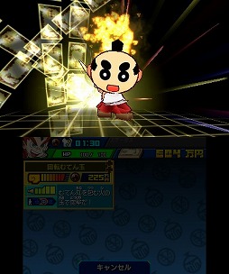 ������#002�Υ���ͥ���/�֥ҡ������Х󥯡ס���̵ź ������ʡɤˤƥ���ܥҡ������夬�ۿ�����