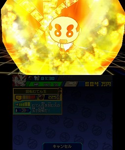 ������#003�Υ���ͥ���/�֥ҡ������Х󥯡ס���̵ź ������ʡɤˤƥ���ܥҡ������夬�ۿ�����