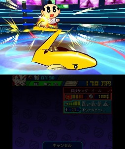 ������#004�Υ���ͥ���/�֥ҡ������Х󥯡ס���̵ź ������ʡɤˤƥ���ܥҡ������夬�ۿ�����