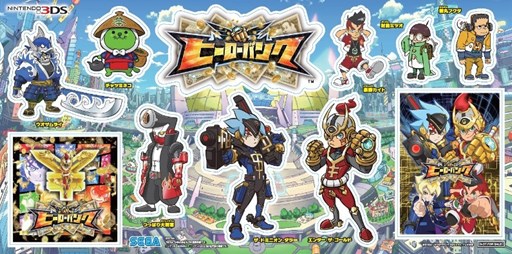 ������#005�Υ���ͥ���/�֥ҡ������Х󥯡�4��19����ꥻ�����ߥ塼������Ź�޸��ꥭ���ڡ��󳫺�