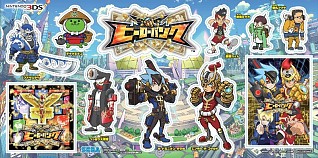 画像集#004のサムネイル/「ヒーローバンク」5月6日開催の「コロコロHOBBYフェスタ」に出展決定