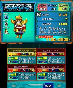 ������#012�Υ���ͥ���/�֥ҡ������Х󥯡פǥҡ�������֥��������ߥ祦�פ��������QR�����ɸ���