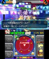 画像集#004のサムネイル/「ヒーローバンク」,「エンター・ザ・プラチナ」が入手できる特典コードを公開