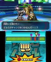 画像集#005のサムネイル/「ヒーローバンク」,「エンター・ザ・プラチナ」が入手できる特典コードを公開