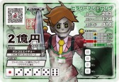 画像集#003のサムネイル/セガ,「ヒーローバンク」関連商品を「次世代ワールドホビーフェア」に出展