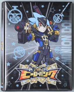 画像集#011のサムネイル/セガ,「ヒーローバンク」関連商品を「次世代ワールドホビーフェア」に出展