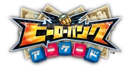 画像集#002のサムネイル/「ヒーローバンク」シリーズが「コロツアー2014」に出展。試遊特典などを公開