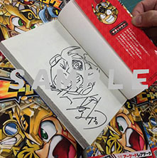 ������#005�Υ���ͥ���/���˥�֥ҡ������Х󥯡ס�11��24������4��Ϣ³�ץ쥼��ȥ����ڡ����»�